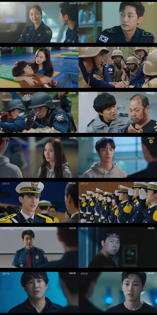 방송 화면 캡쳐