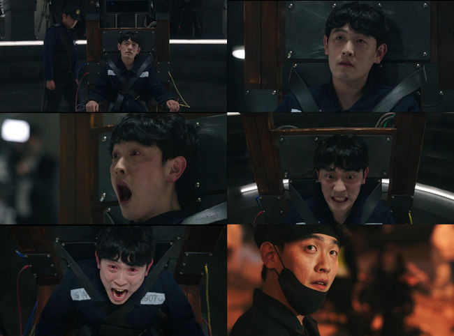 방송 화면 캡쳐