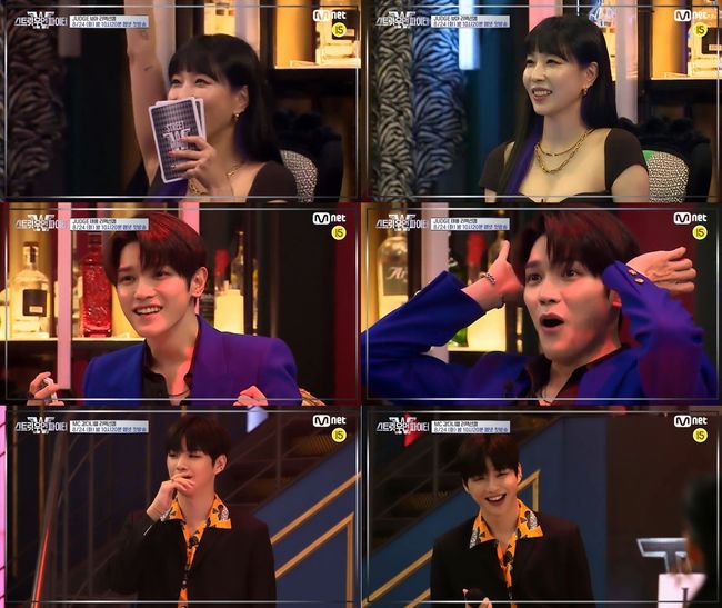 '스트릿 우먼 파이터' 제공