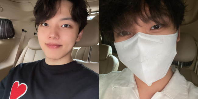 여진구 SNS