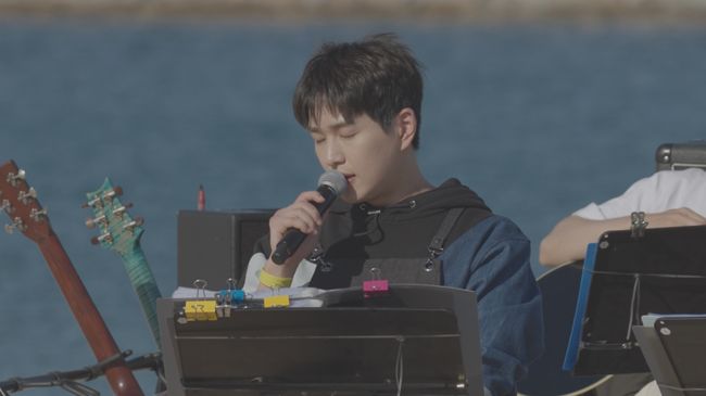 '바라던 바다' 제공