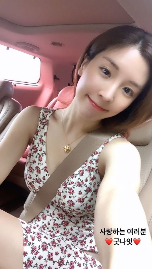 함연지 SNS
