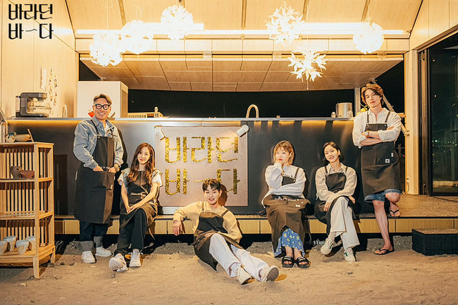 JTBC 제공