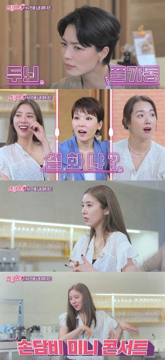IHQ 제공