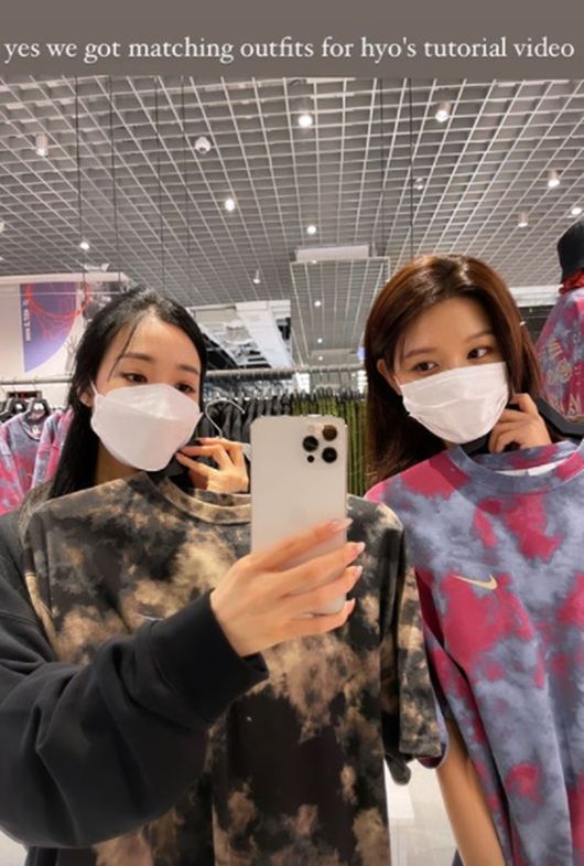 [사진] 티파니 인스타그램