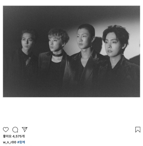 강승윤 SNS