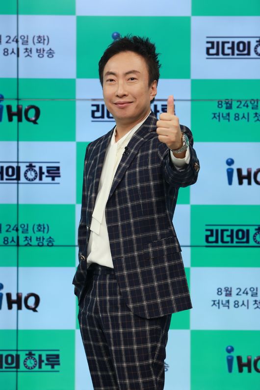 IHQ 제공