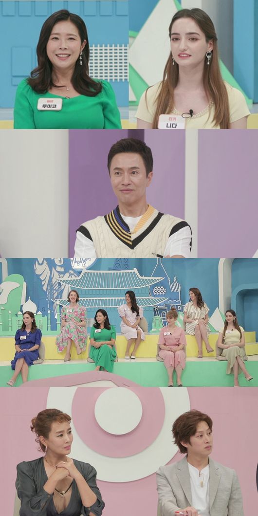 '국제부부'
