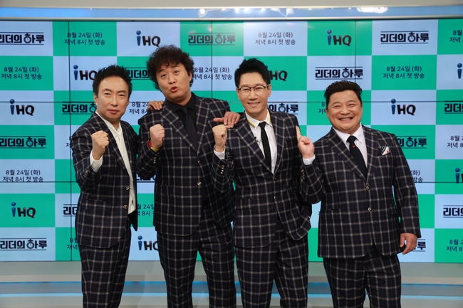 IHQ 제공