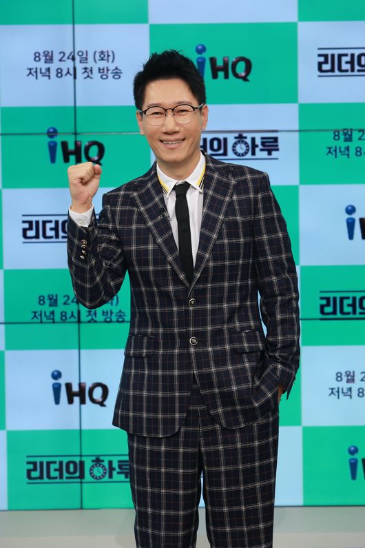 IHQ 제공