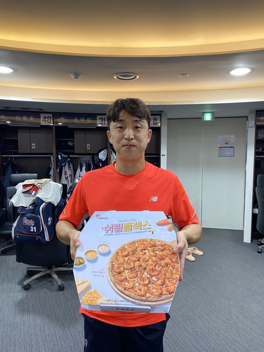 [사진] 롯데 자이언츠 제공