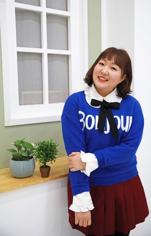 A9미디어 제공