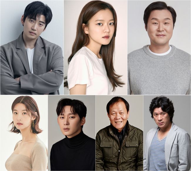 저스트엔터테인먼트, 키이스트, 매니지먼트 구, 바이브 액터스, 스토리제이컴퍼니, 스타잇엔터테인먼트, 레드라인엔터테인먼트 제공