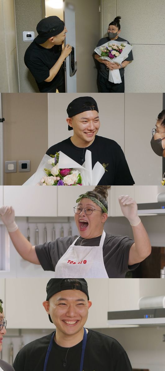 '편스토랑' 제공