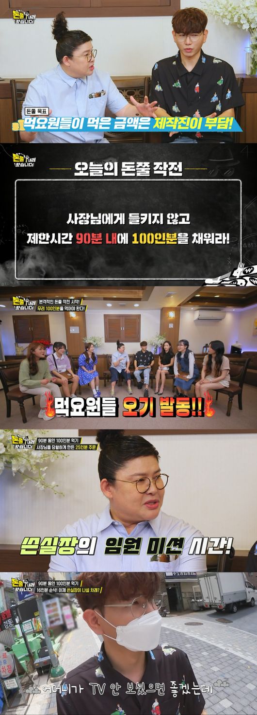 IHQ 제공