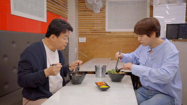 '백종원의 국민음식' 제공