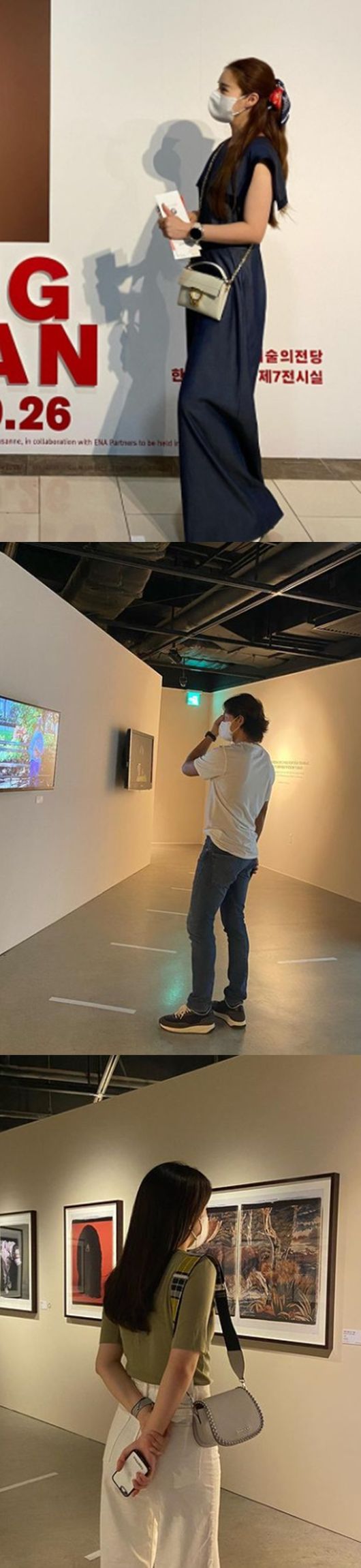 [사진] 박시은 인스타그램