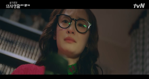 [사진] tvN ‘슬기로운 의사생활 시즌2’ 방송화면 캡쳐 