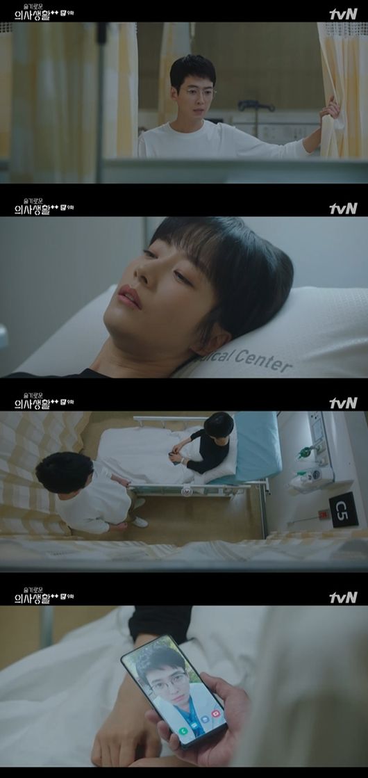 [사진] tvN ‘슬기로운 의사생활 시즌2’ 방송화면 캡쳐 