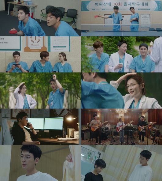 tvN 제공