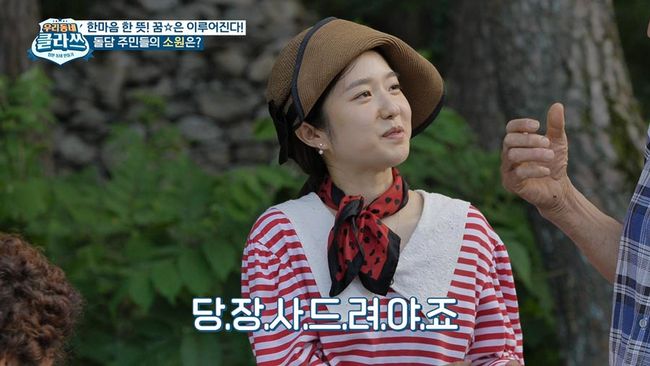 커넥티비티 제공