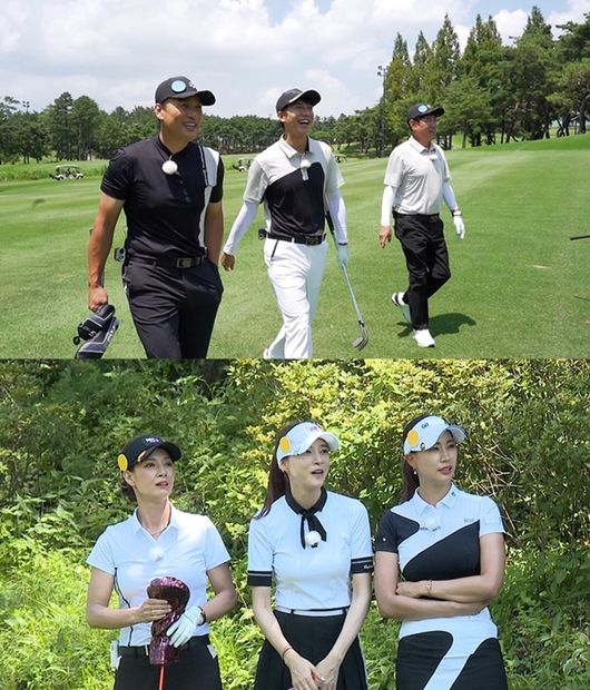 '편먹고 공치리' 제공