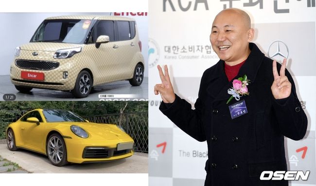 주호민 인스타그램, OSEN DB
