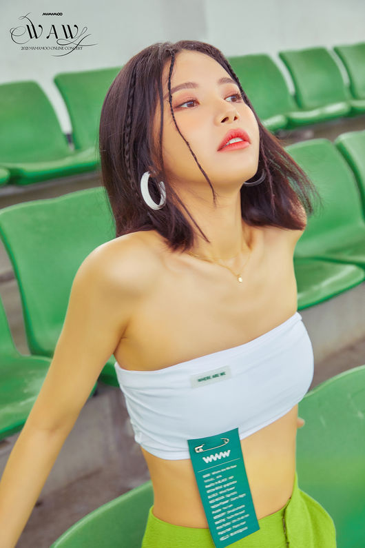RBW 제공