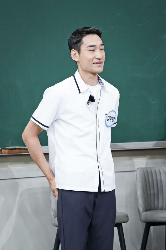 '아는 형님' 제공