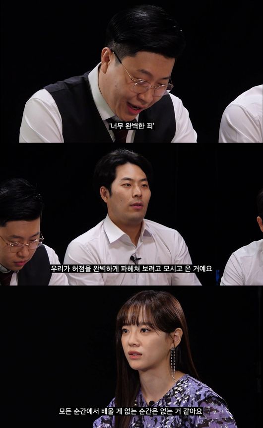 IHQ 제공