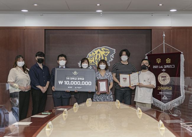 라이엇게임즈 제공.