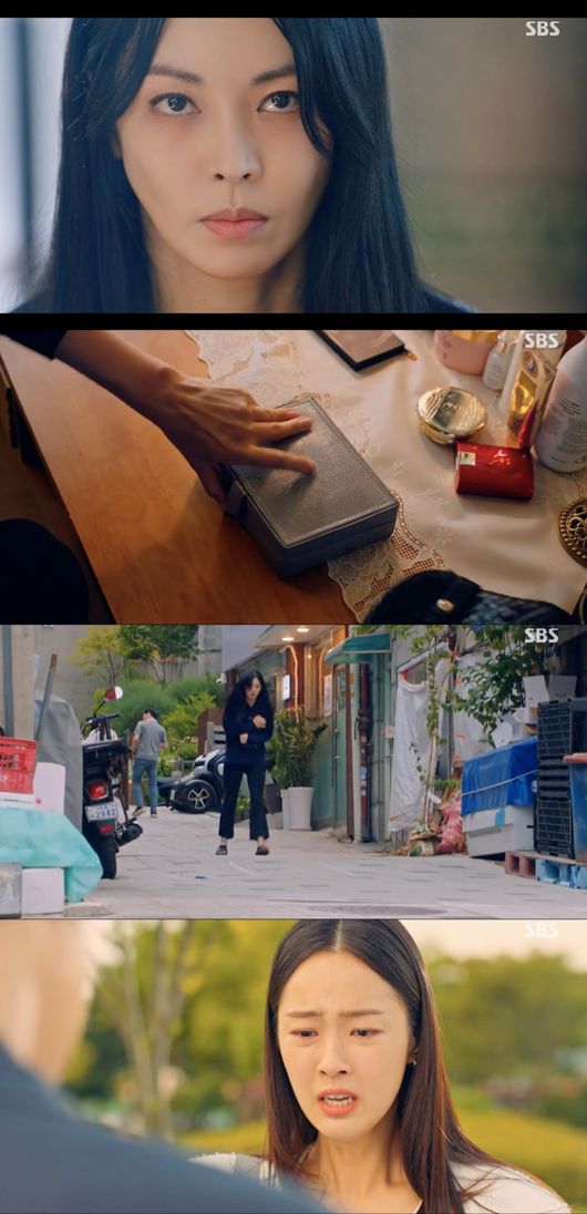'펜트하우스3' 방송화면