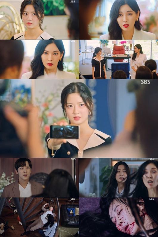 '펜트하우스3' 제공