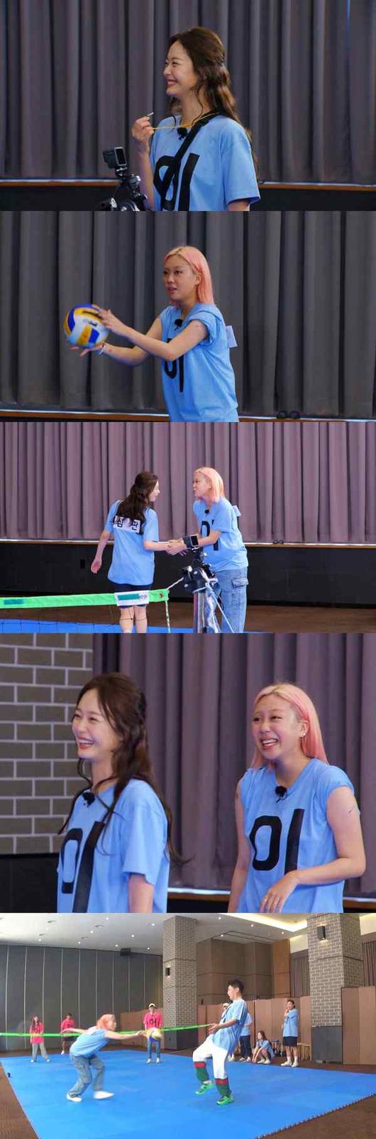 '런닝맨' 방송화면