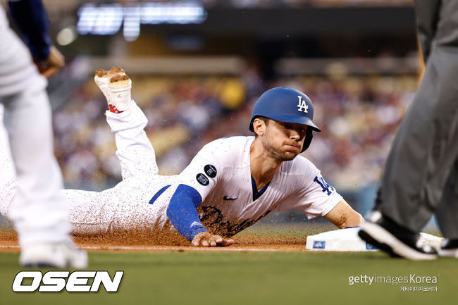 [사진] ⓒGettyimages(무단전재 및 재배포 금지)