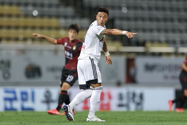 창원축구센터/ K리그2/ 경남FC vs 부산아이파크/ 부산 박종우/ 사진 김재훈