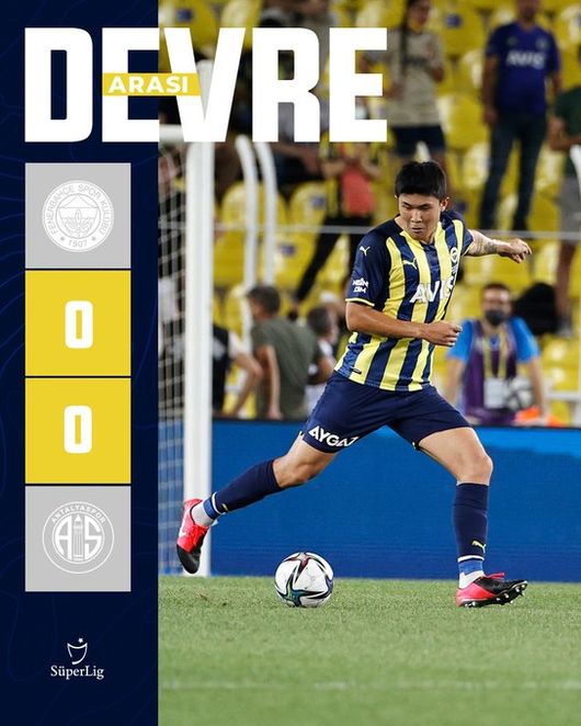 [사진] 페네르바체 트위터.