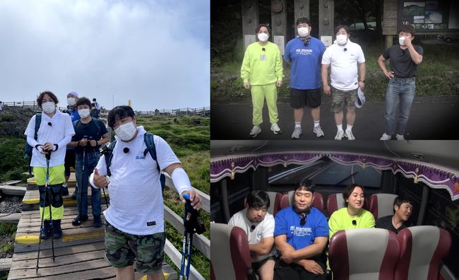 '고끝밥' 제공