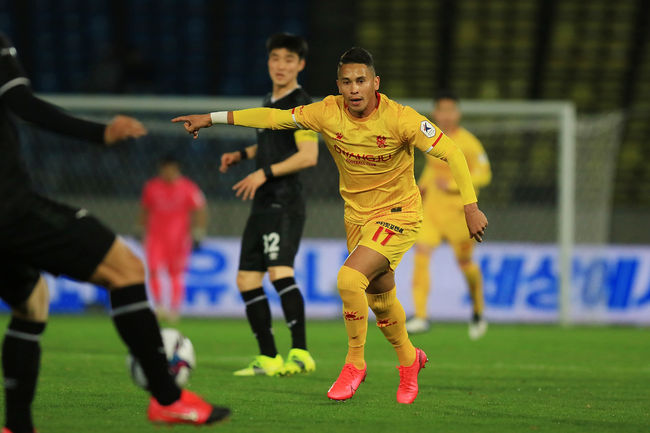 [사진] 광주 제공.