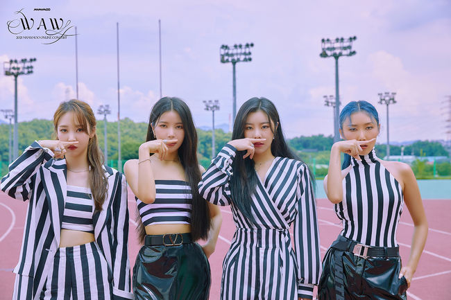 RBW 제공