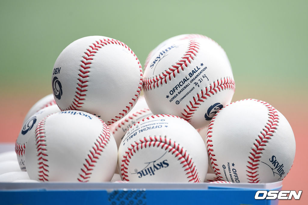 KBO 공인구 2021.07.11 /sunday@osen.co.kr