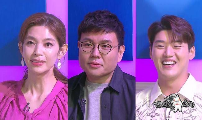 '라디오스타' 제공