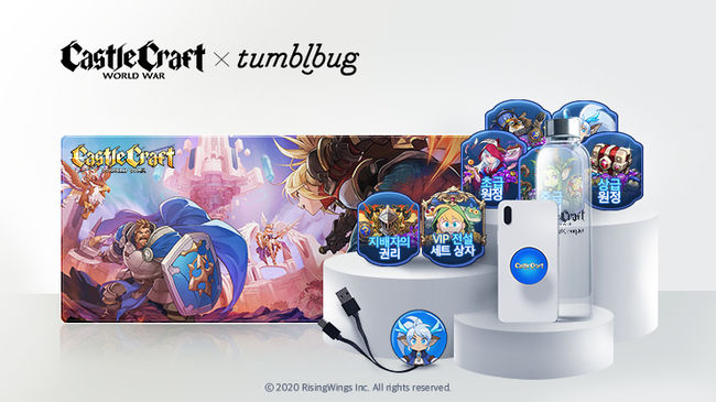 크래프톤 제공.