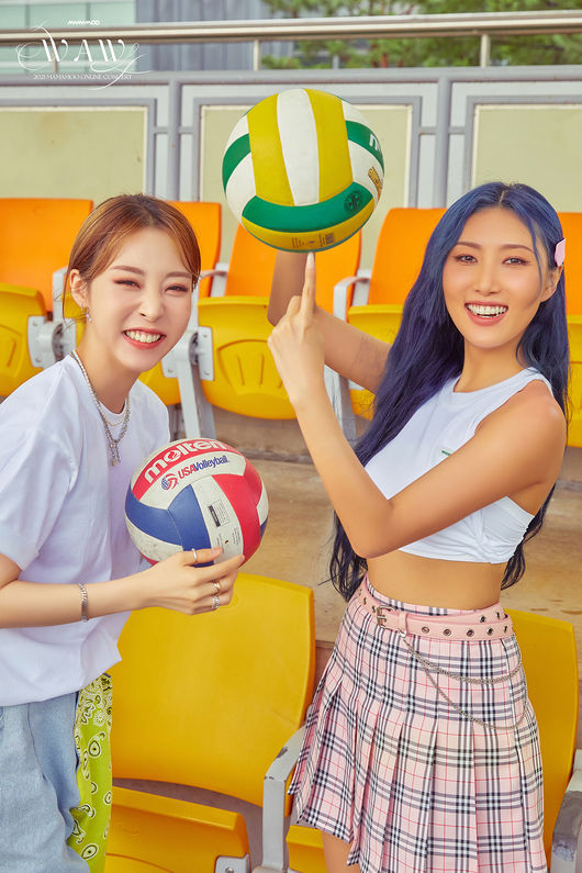 RBW 제공