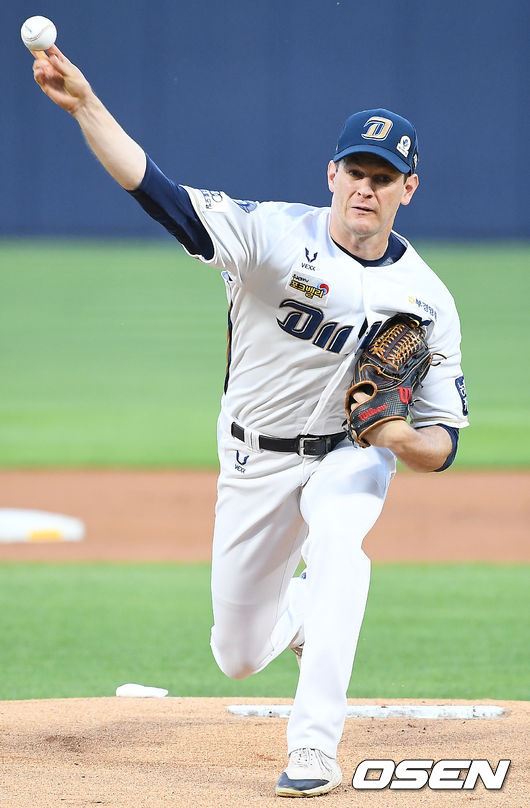 NC 선발 루친스키가 마운드 위에서 힘차게 공을 뿌리고 있다. 2021.06.04 /rumi@osen.co.kr