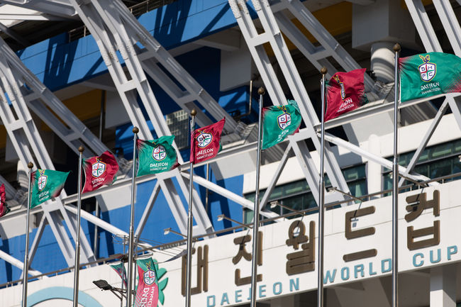 [사진] 대전 제공.