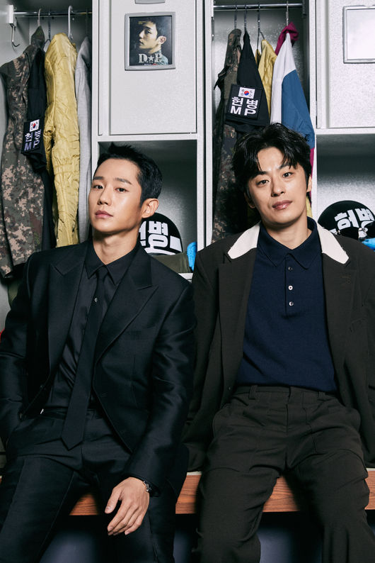 넷플릭스 제공