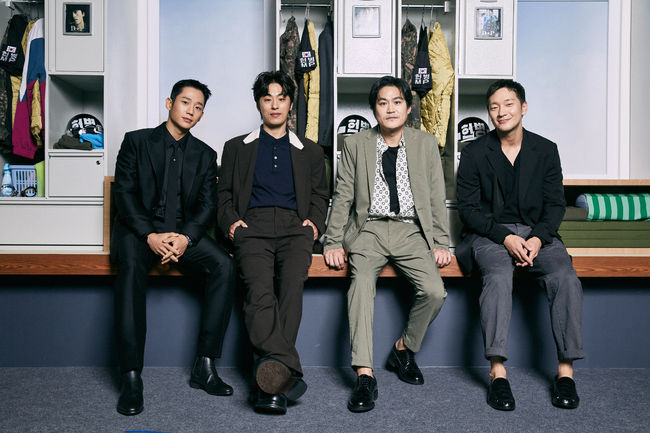 넷플릭스 제공