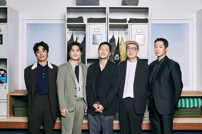 넷플릭스 제공