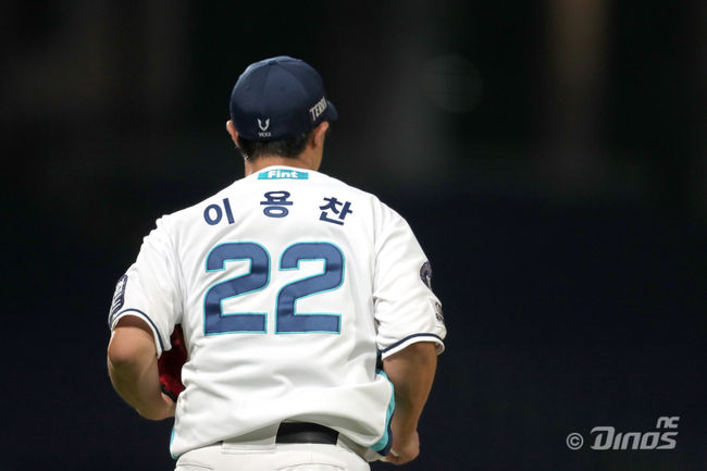 [사진] NC 다이노스 제공